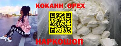 хмурый Бузулук