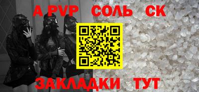 хмурый Бузулук