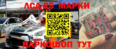 амф Будённовск