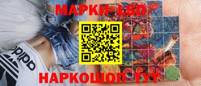 мдпв Бугуруслан