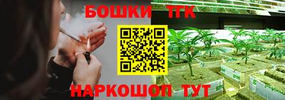хмурый Бузулук