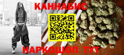 хмурый Бузулук