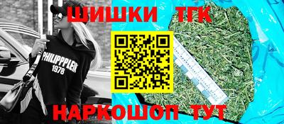 хмурый Бузулук