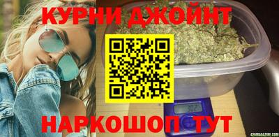 хмурый Бузулук