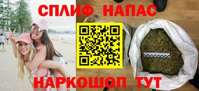 амф Будённовск