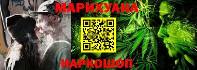 амф Будённовск