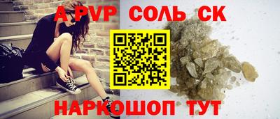 хмурый Бузулук