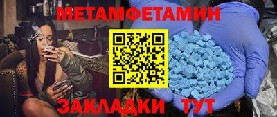 хмурый Бузулук