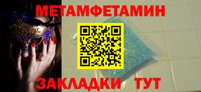 хмурый Бузулук