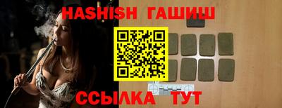 хмурый Бузулук