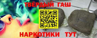 хмурый Бузулук