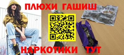 хмурый Бузулук