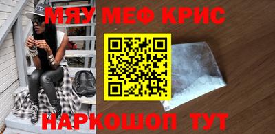 мдпв Бугуруслан