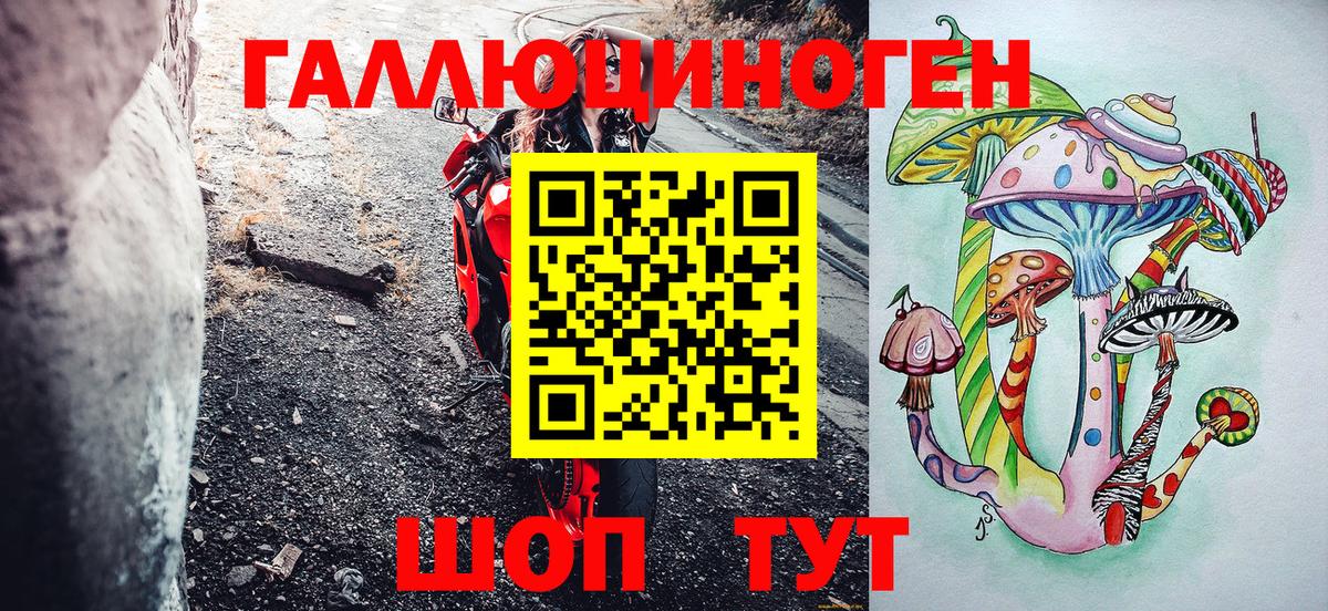 Кокаин  Будённовск  Вход с VPN  Мефедрон кристаллы  Экстази  ГАШИШ  МДМА  ГАШИШ  Конопля  Меф МЯУ МЯУ 